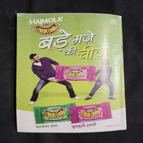 CHACHA CHAUDHARY AUR BYE BYE KACHRA