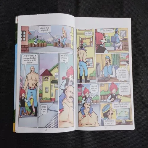 CHACHA CHAUDHARY AUR MAHABALI ROBOT