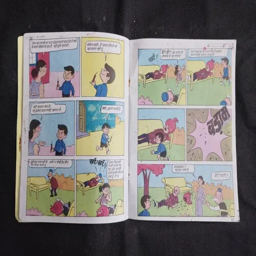 CHACHA CHAUDHARY AUR INSAAF