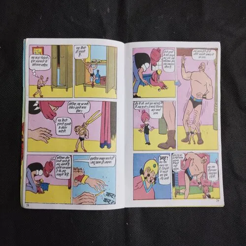 CHACHA CHAUDHARY HIGHWAY KE LUTERE
