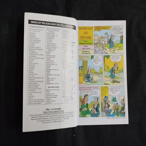 TINKLE DIGEST (NO-176)