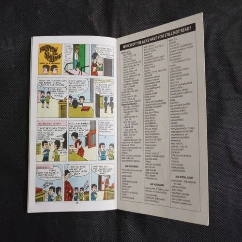 TINKLE DIGEST (NO-176)