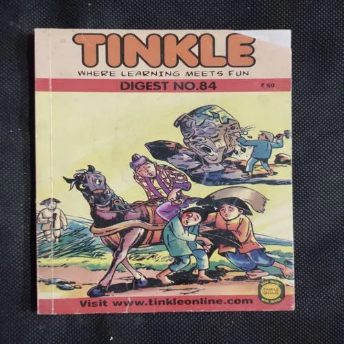 TINKLE DIGEST (NO-176)