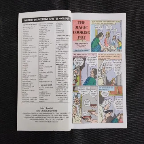 TINKLE DIGEST (NO-100)