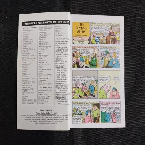 TINKLE DIGEST (NO-62)