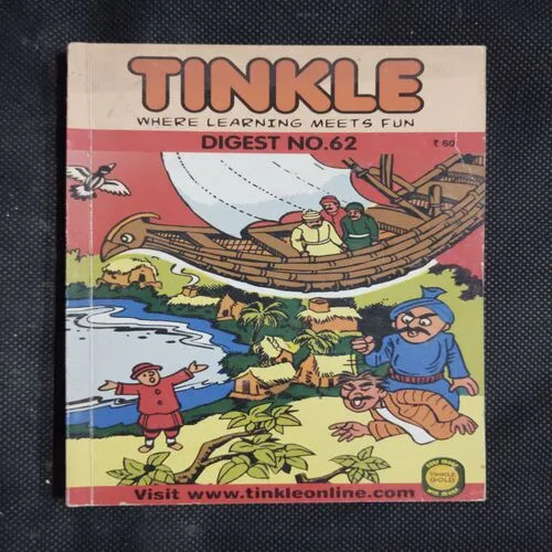 TINKLE DIGEST (NO-62)