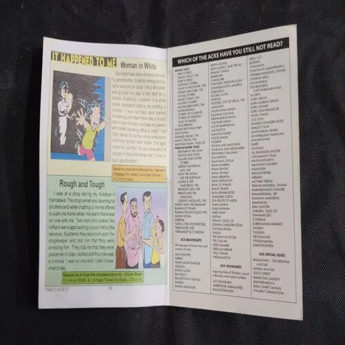 TINKLE DIGEST (NO-195)