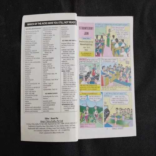 TINKLE DIGEST (NO-195)