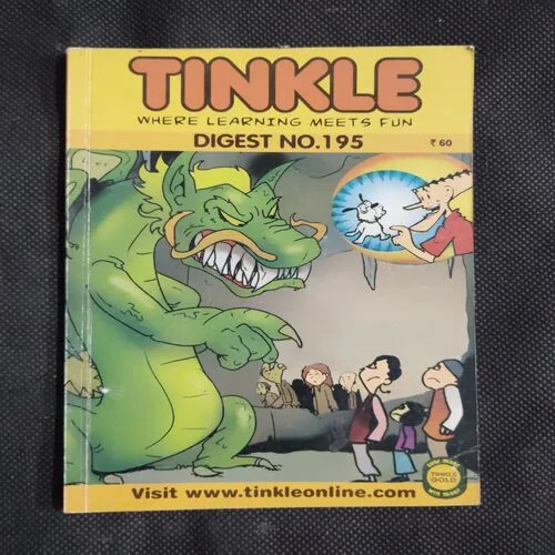 TINKLE DIGEST (NO-195)