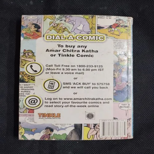 TINKLE DOUBLE DIGEST (NO-50) (FRONT COVER RIGHT SIDE LITTLE CUT)