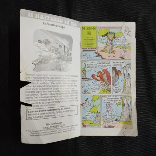 TINKLE DOUBLE DIGEST (NO-50) (FRONT COVER RIGHT SIDE LITTLE CUT)