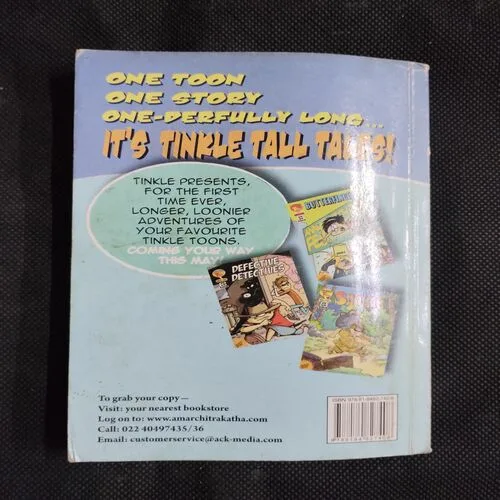 TINKLE DOUBLE DIGEST (NO-32)
