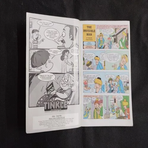 TINKLE DOUBLE DIGEST (NO-32)