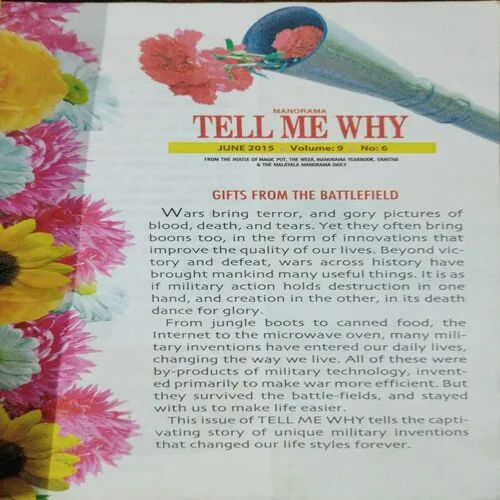 Tell Me Why (No.105)