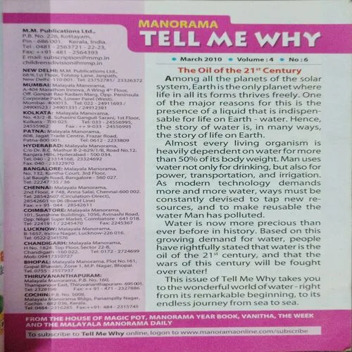 Tell Me Why (No.42,March 2010)