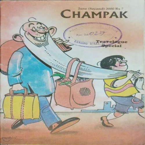 Champak ( June 2nd 2000)