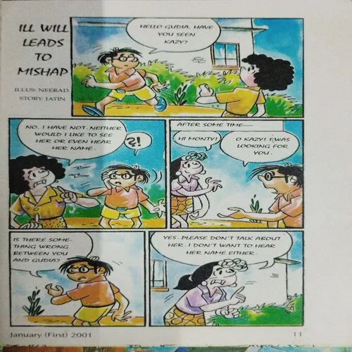 Champak (January 1st 2001)