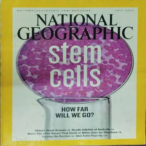 National Geographic  (July 2005)
