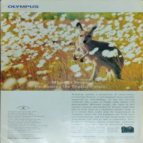 National Geographic  (June 2007 )
