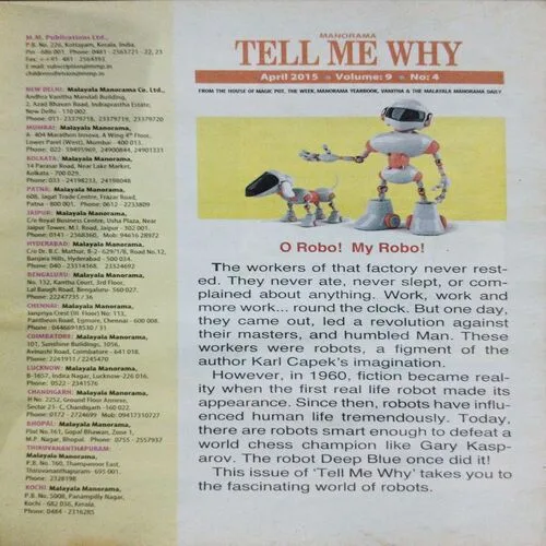 Tell Me Why (No.103,April2015)