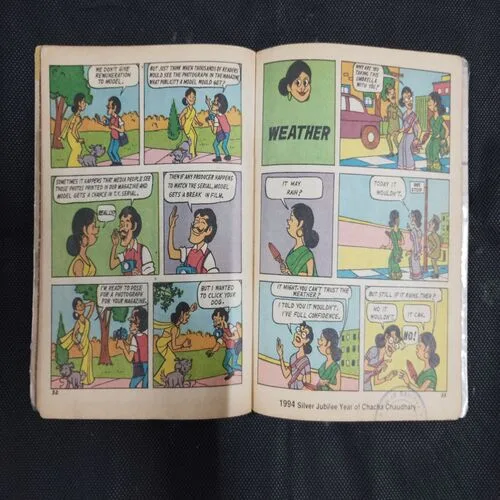 PRAN’S SHRIMATIJI AND SALE