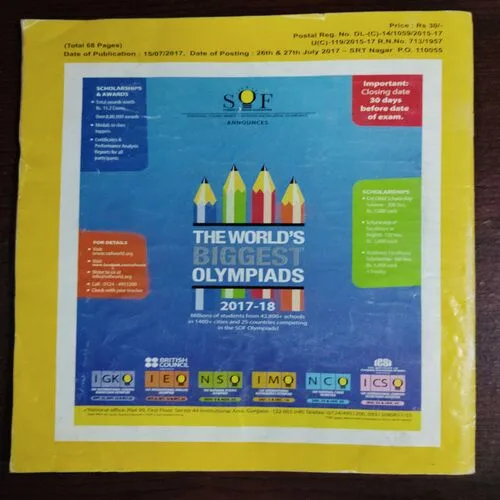 Vigyan Pragati(Auguat 2017)