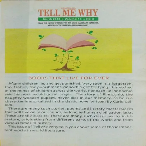 Tell Me Why (No.114, March 2016)