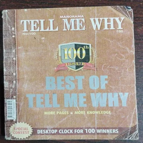 Tell Me Why (No.100, January 2015)