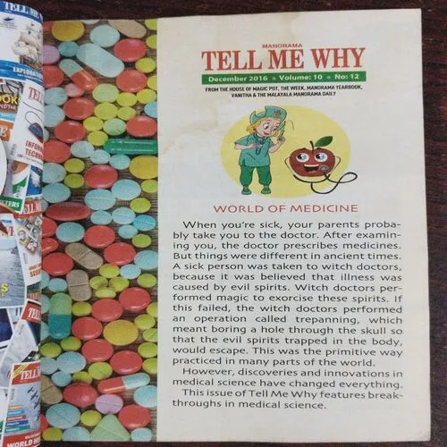 Tell Me Why (No.123)