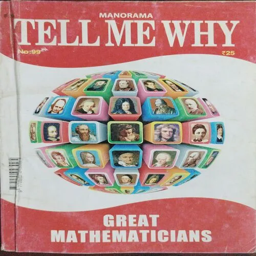 Tell Me Why (No.99)