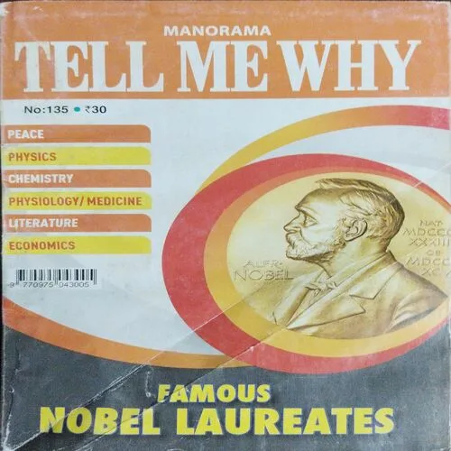 Tell Me Why (No.135)