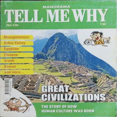 Tell Me Why (No.130)