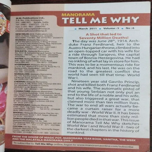 Tell Me Why (No.54)