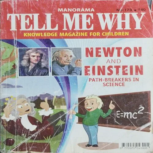 Tell Me Why (No.173)