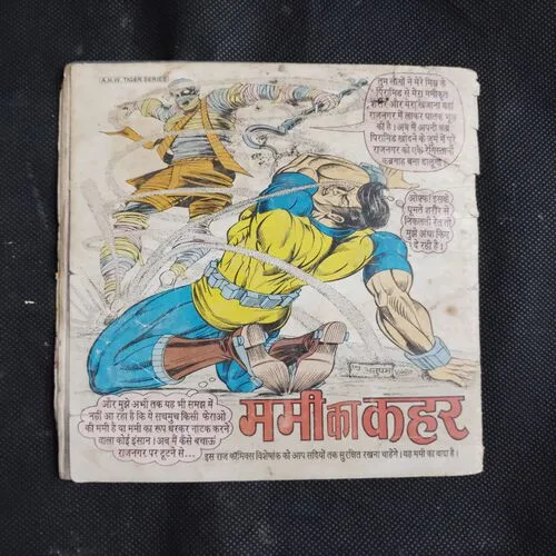 JINDA MANORANJAN