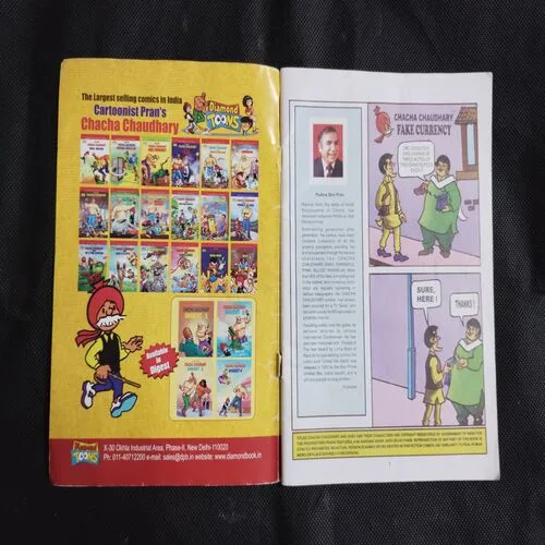 CHACHA CHAUDHARY FAKE CURRENCY