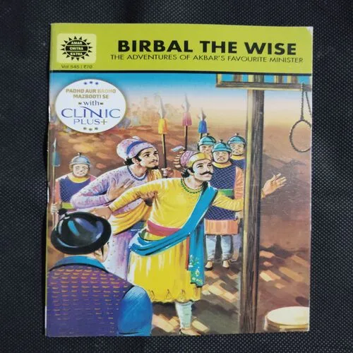 BIRBAL THE WISE