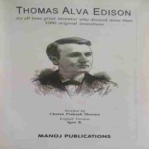 Thomas Alva Edison