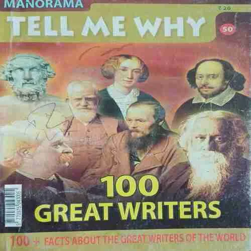 Tell me Why  ( No. of pages = 97 )