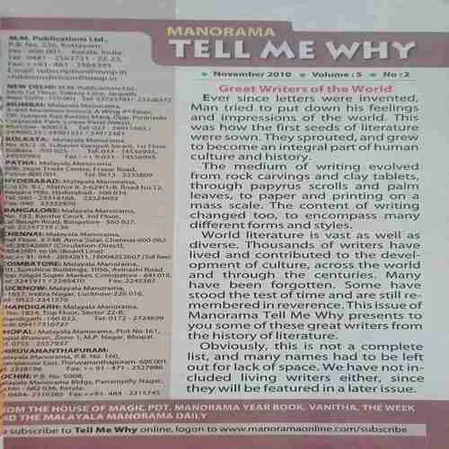 Tell me Why  ( No. of pages = 97 )