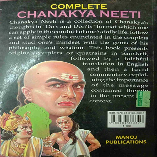 Complete Chanakya Niti (Total Pages = 168)