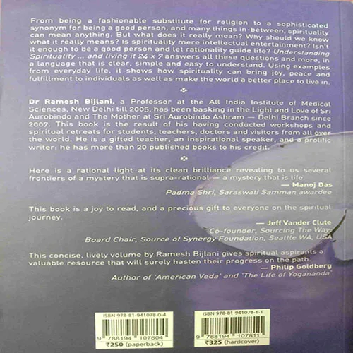 Understanding Spirituality (By Ramesh Bijlani) (No. Of Pages = 346)