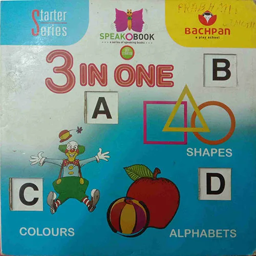 SpeakBook : 3 In One – Shape, Colours, Alphabets (Speaking Pencil Not Available)