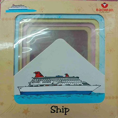 Speak Book : Transport (Total Pages – 9) (Speaking Pen Not Available)