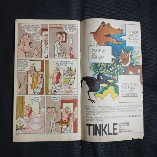TINKLE (NO- 29)