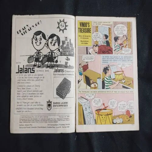 TINKLE (NO- 29)