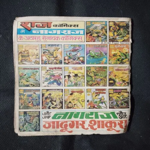 NAGRAJ AUR SHANGO