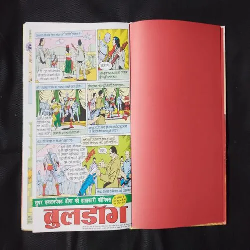 YUGNAYAKAM SPECIAL COLLECTOR’S EDITION