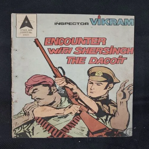 INSPECTOR VIKRAM ENCOUNTER WITH SHERSINGH THE DACOIT