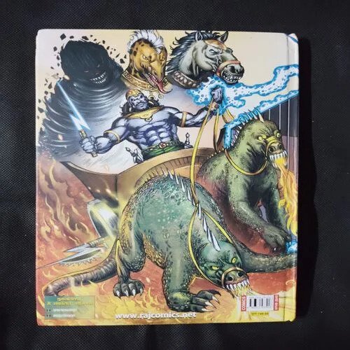 YUGNAYAKAM SPECIAL COLLECTOR’S EDITION